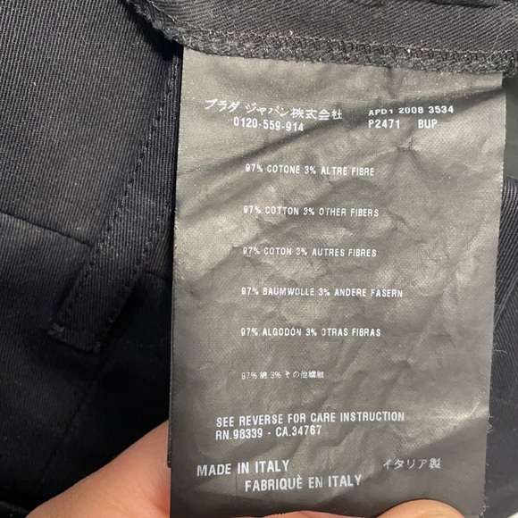 Prada Flared Pant - Picture 7 of 8